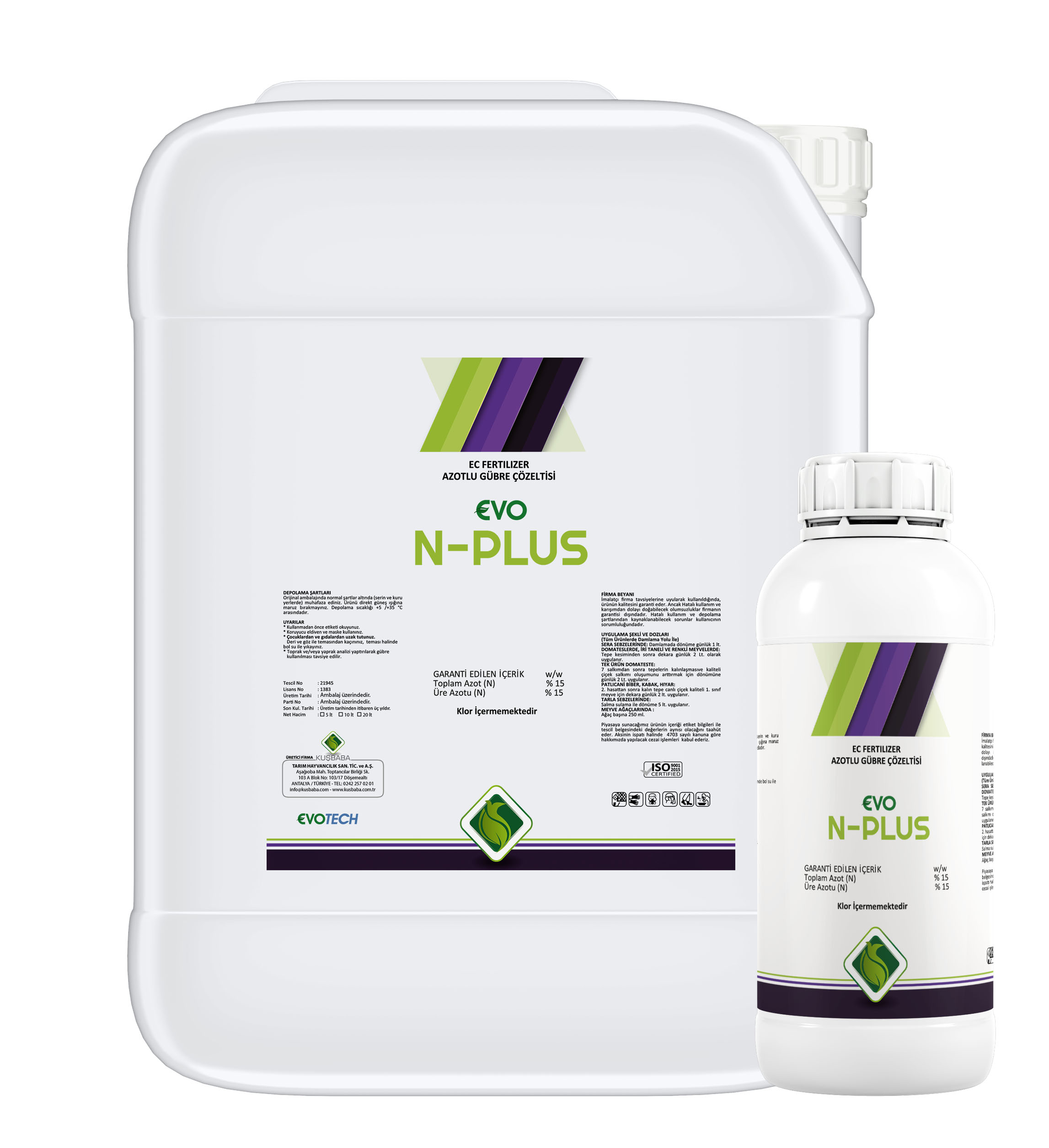 Evo N-Plus